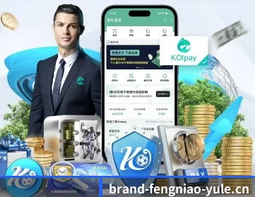 蜂鸟电竞 APP 深度功能 | FengniaoEsports